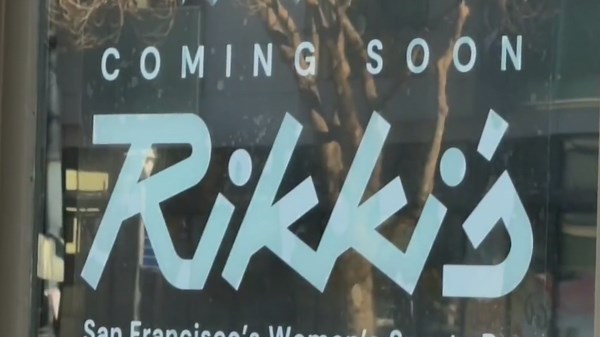 Women's sports bar to open in Marin County
