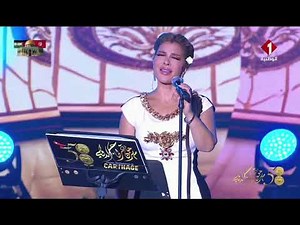 Assala - Sandooq | Live 2024 | أصالة - صندوق - مهرجان قرطاج