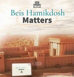 Bais Hamikdosh Learning Program Now for Girls