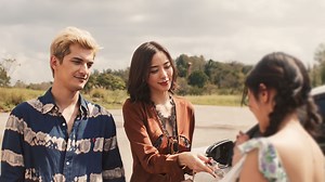 The Outing Episode 1 - The First Day