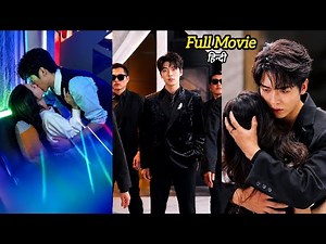 Mafia Boss 🔥 Fall in Love with Crazy Girl at First Sight & Use Lots of Tricks to Chase her.. Kdrama