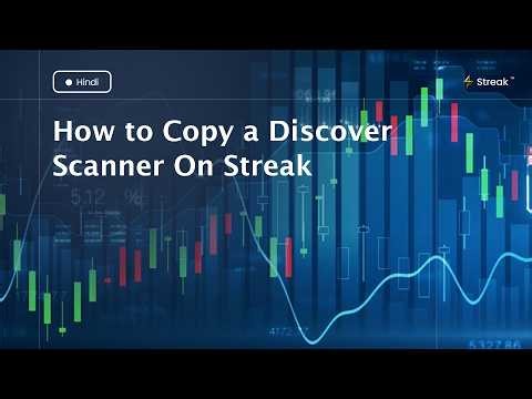 How to copy a discover scanner on Streak
