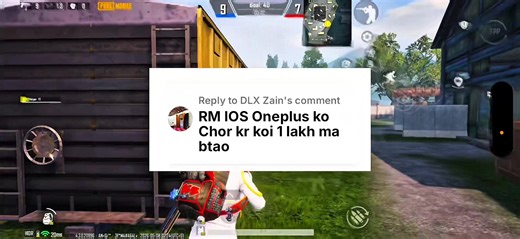 Honor GT in PUBG Mobile Gameplay