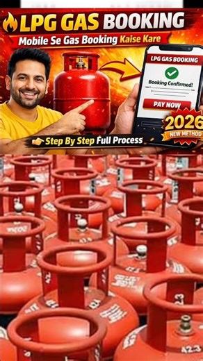 LPG GAS BOOK KAISE KARE #ytshorts #shorts #lpgcylinderbooking
