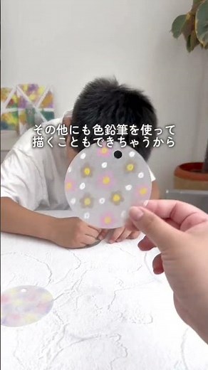プラバン工作が超ラクになる！セリア便利アイテム