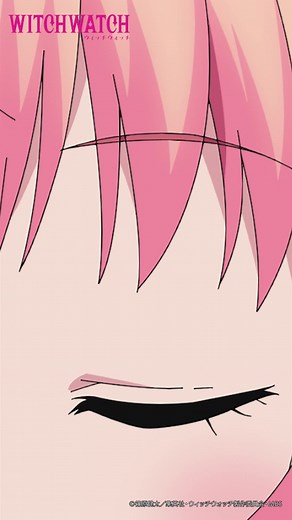 ウィッチウォッチ第3話 | ニコの冒険