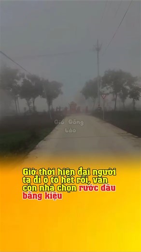 Rước Dâu bằng Kiệu mà lướt Nhanh như gió #gio_dong_lao #giodonglao @gio_dong_lao #hai