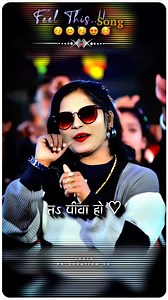 10K reactions · 226 shares | बेलना के मार ❤️ Viral song by @anjalibhartiofficial only on AKS Media Magahi @official_.karan_1 #aksmediamagahi #anjalibharti #komal #magahi #trend | Itz Pushpendra | Facebook