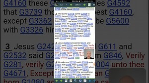 My Sword Bible App For Mac