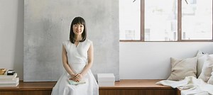 Marie Kondo: A Christian response to the cleaning guru everyone's obsessed with