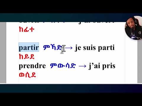 verbes irréguliers b tigrigna