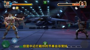 【萌新指南】MCOC你们要的基础技巧攻略来咯～大佬划走喔