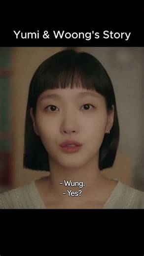 Yumi & Woong | Yumi's Cells S1 Recap