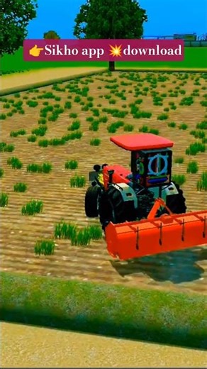 sikho app #gaming #trending #automobile #ytshorts #vairalvideo
