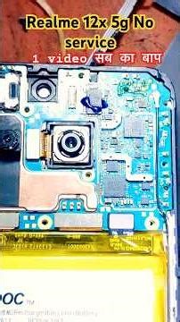 Realme 12x 5g no service problem 💯% solution #realme12x5gnoservice #realme12x5g