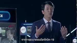 1.1M views · 2.1K reactions | 2021 Toyota Online Annual Press...