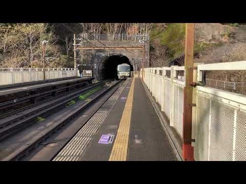 渡月橋駅電車到着