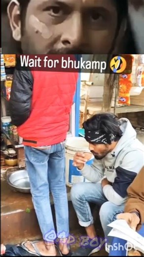 Ye kya tha कौन है ये लोग काहा से आते है 😂😂 #funny #comedy #realfoolsteam #comedyshorts #shorts