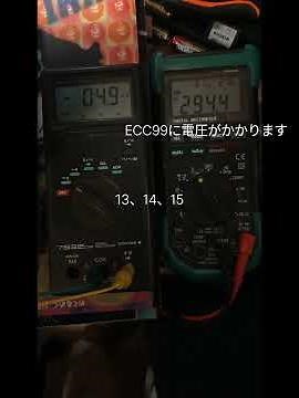 電源電圧のチェック、自作真空管アンプの改造と確認 #tubeamp