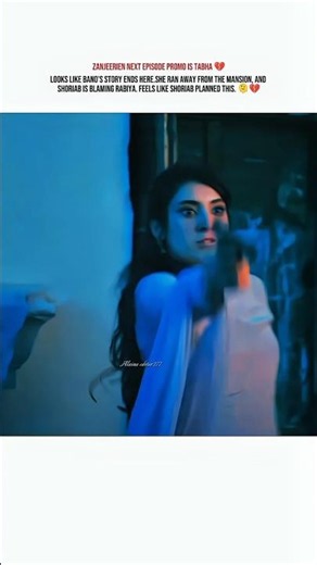 Zanjeerien episode 17 promo 💔🫠 #love #sajalaly #danyalzafar #viralshorts #shorts #foryou #edit #yt