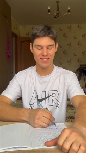 ARSEN on Instagram: "Missed the page📖"