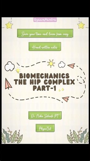 👉 Hip Joint Structure | Proximal Articular Surface | Center Edge Angle | Acetabular anteversion