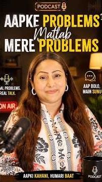 Aapke Problems Matlab Mere Problems