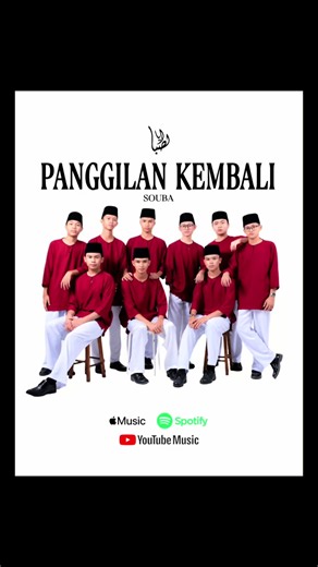 Jom support team Souba ni guys