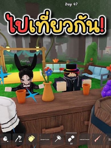 154K views · 3.5K reactions | สาวคนนี้แปลกๆนะ!? #roblox #99คืนในป่า #โรบอก | Tomaz ZabZa | Facebook