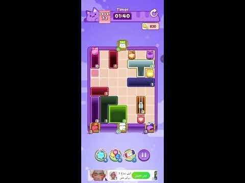 Drop the Cat! Level 72 solution walkthrough