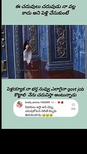 583K views · 1.5K reactions | Jokes Unlimited on Reels | Facebook