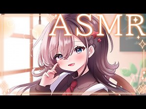 [Totally Affirmative ASMR] I want to deliver a sweet moment to your heart [Mikuriya Mashiro]
