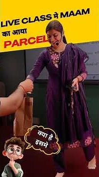 LIVE Class में Shivani Ma’am का आया Parcel 📦 | अंदर क्या है? 😲 | VIPM Academy