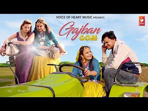 Gajban Gori (Official) | Haryanvi Dj Song 2020 | Romeo Goswami & Kashish Punjaban