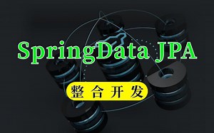 【最全】SpringBoot整合SpringDataJPA，包含所有核心细节（底层原理、核心源码）快速入门教程！