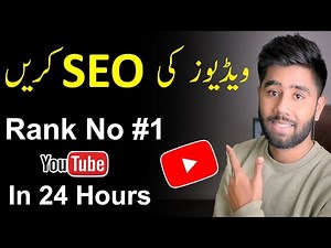 How I Do YouTube SEO and Keyword Research for YouTube Videos