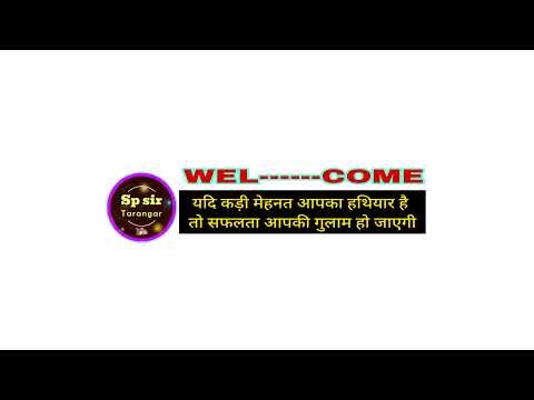 चतुर्थ श्रेणी रिजल्ट घोषित | कितने पद बढ़ेंगे ? 75000 पदों पर भर्ती | 4th Grade Final Cut Off 2025