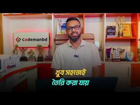CodemanBD brings: “Ai Driven Freelancing with Web Design"