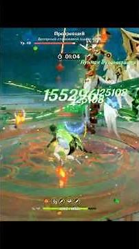 Nefer slightly changed the C0 squad builds, took the Enlightened One in the 6th onslaught 😏 Gensh...