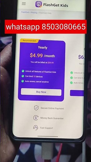 Flashget kids plan active kese kare//How to buy flashget kids plan #flashgetkids #premium