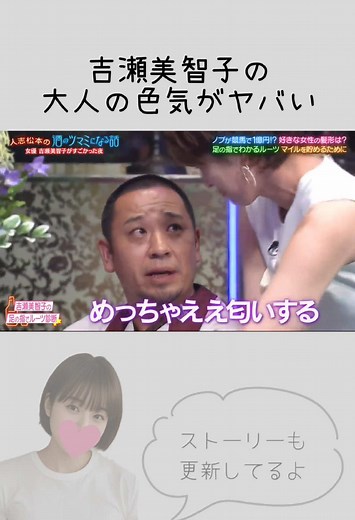 恋愛テクニックで心を掴む方法