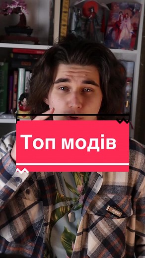 Найкращі моди Майнкрафт для меблів: Топ відео