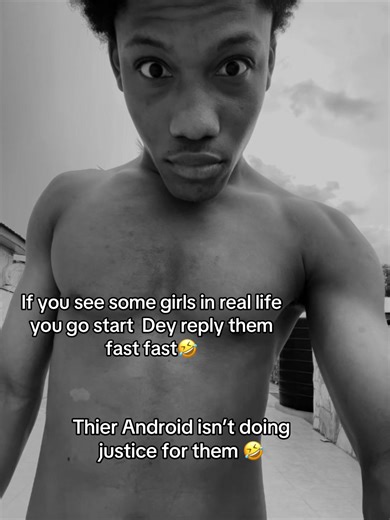 Why Android Girls Look Different in Real Life