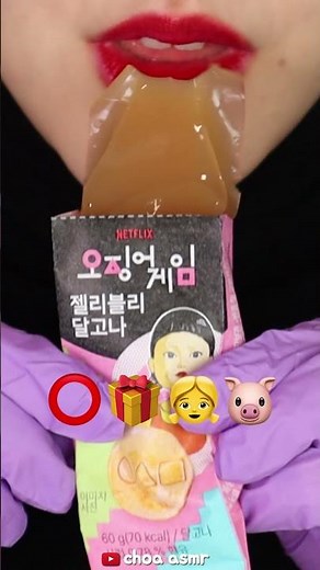 SQUID GAME FOOD CHALLENGE 👧