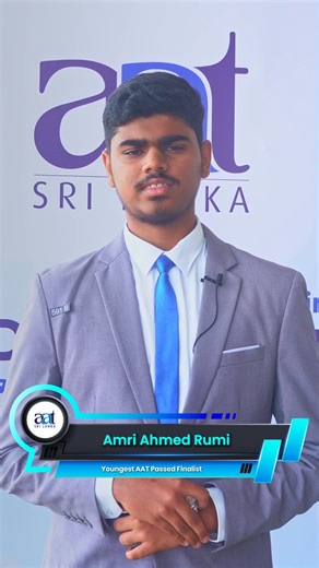 A young milestone. A strong professional foundation. Congratulations to Amri Ahmed, one of our youngest AAT Passed finalists at the age of 15, for this outstanding accomplishment. His achievement highlights the value of discipline, commitment, and beginning a professional qualification early. Say YES to your first professional qualification with AAT Sri Lanka. Registrations are now open for the July 2026 examination under the new syllabus. #AATSriLanka #FutureProfessionals #AATJourney #YoungSucc