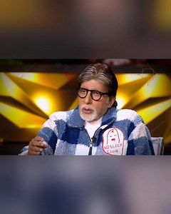 🤣 When you try to confuse Big B on KBC… He hits back with that legendary clapback and leaves everyone speechless! 😎🎬 #BigB #KBC17 #FunnyClips #SavageReplies #ViralReels #LegendaryMoves 💫🔥 | Sony Entertainment Television APAC