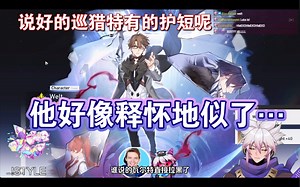 【星铁英配\u002F熟肉】和andrew一起见证cyyu将军抽卡生涯滑铁卢 我是molly我已经笑yue了