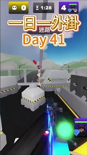 【一日一外掛】Day41 儲值照樣開掛？！他居然還有爪刀！#roblox #robloxfyp #rival #rivals #rivalsroblox #競爭者 #外掛