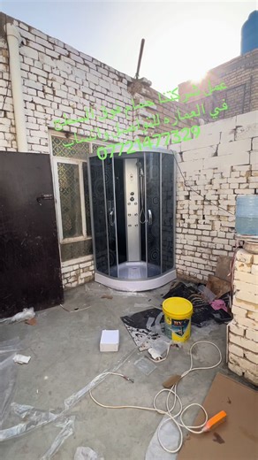 حمام فول فوق السطح: جودة وضمان مع كادر متخصص