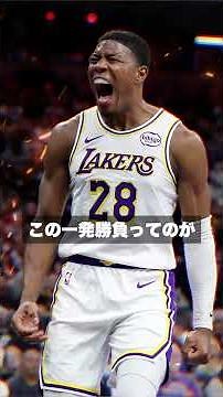 八村塁とレイカーズは優勝候補⁉️ ベスト8が出揃ったNBAカップに #NBASpotlight🔦🔥🏆 #EmiratesNBACup #NBAJPN